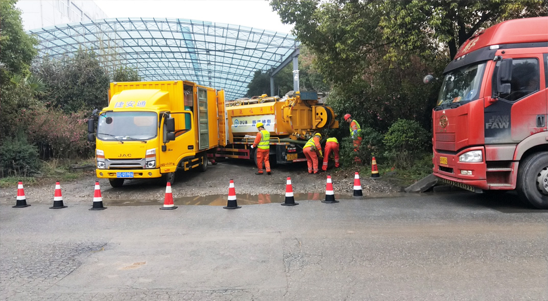 鄂托克成区雨污水管网“四位一体”检测疏通项目